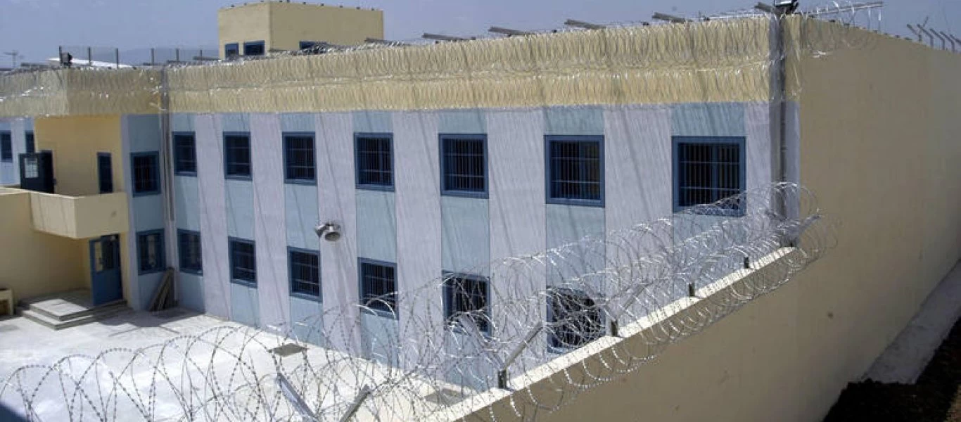Τρίκαλα: Συμπλοκή μεταξύ αλλοδαπών κρατουμένων - Δύο τραυματίες
